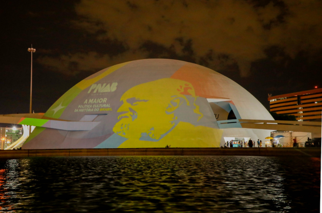 Cultura: inscrições para Política Nacional Aldir Blanc estão abertas a partir de hoje (31)