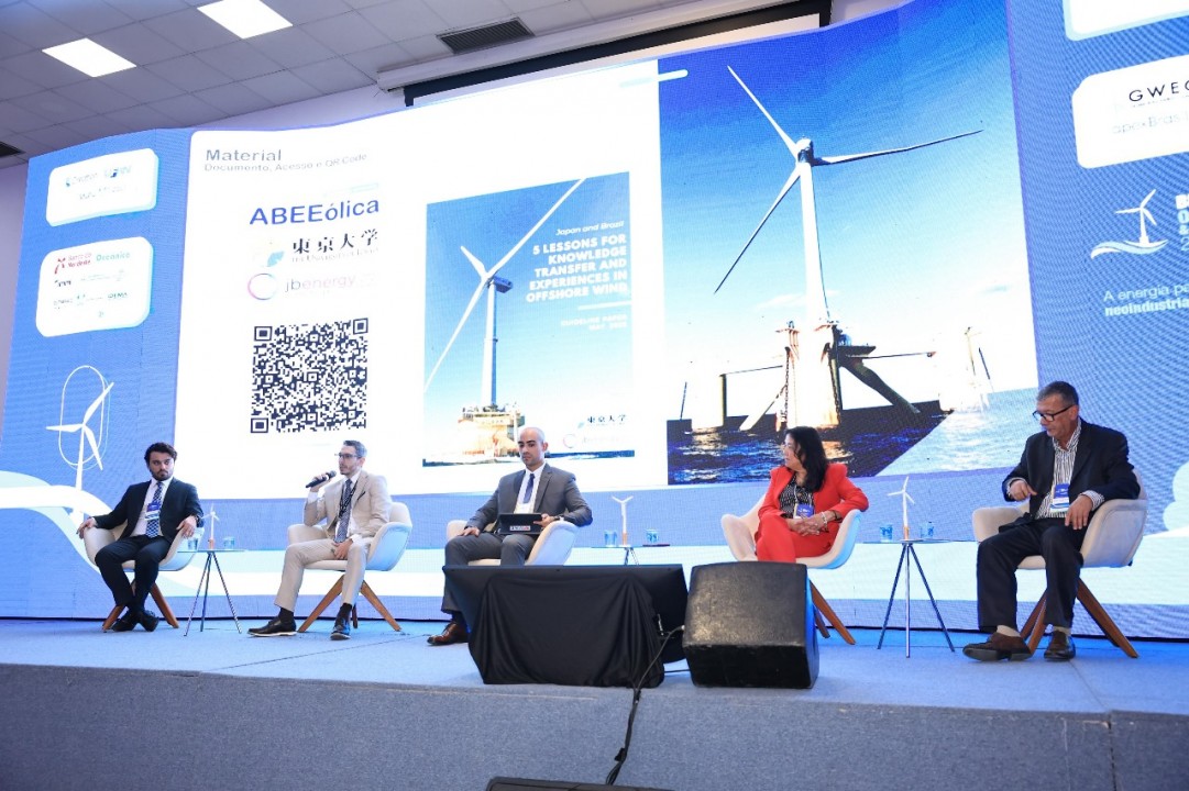 Política energética e neoindustrialização: energia eólica offshore como motor do desenvolvimento no Brasil